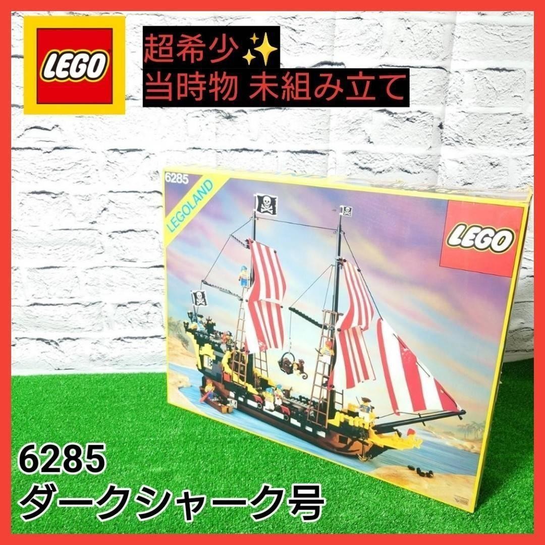 Lego Pirate Ship 6285 Instructions