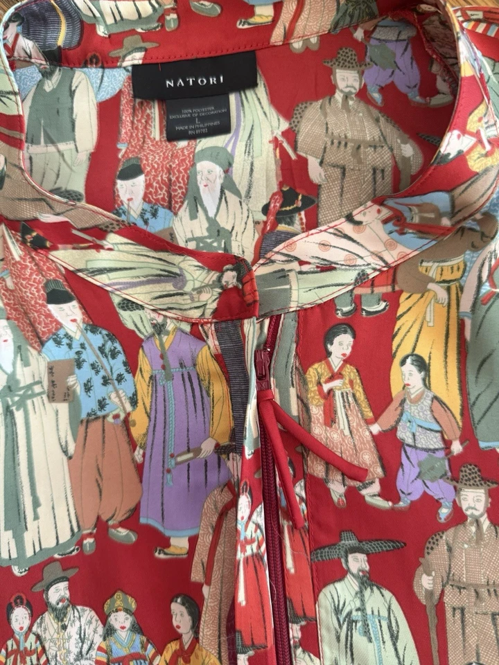 Natori Size Large Dynasty Caftan Mandarin Collar Asian Inspired Luxury Sleepwear - Image 2 of 4