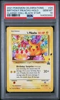 2021 POKEMON CELEBRATIONS CLASSIC COLLECTION #24 BIRTHDAY PIKACHU-HOLO PSA 10