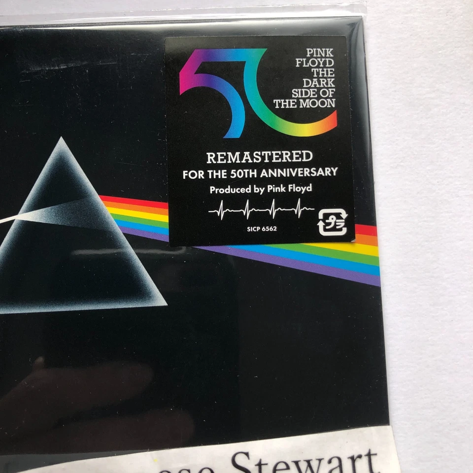 Pink Floyd The Dark Side of the Moon 50th Anniversary CD Japan Edition - Immagine 3 di 4