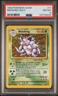1999 POKEMON BASE SET UNLIMITED #11 NIDOKING-HOLO PSA 8