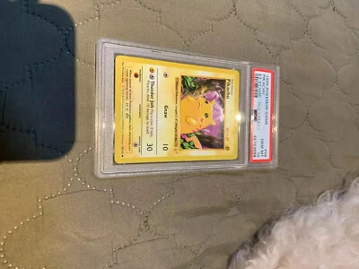 eBay