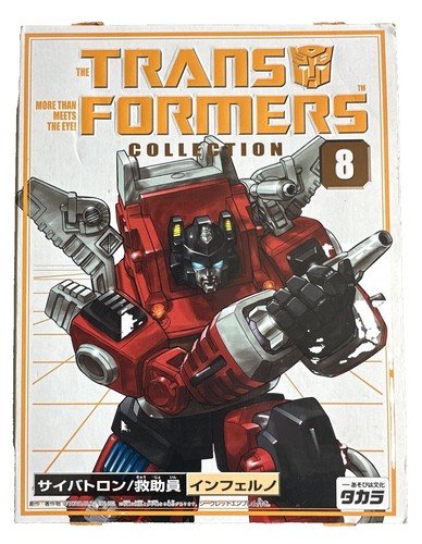 Transformers Jouets TAKARA TOMY TRANSFORMERS Legends Series LG07 Jetfire EUR 164,23 - ES Transformers Revoltech