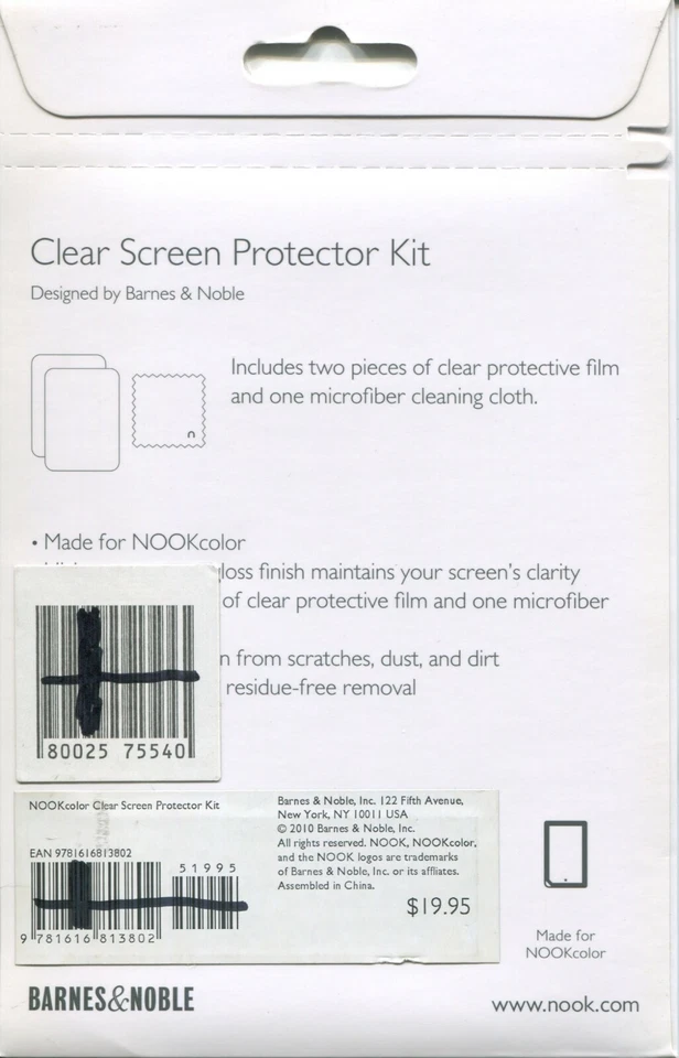 Nook Color Clear Screen Protector Kit - SEALED PACKAGE - Image 2 of 2