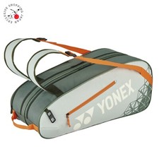 Yonex Tennis Holds 6 Rackets Bag Shoe Compartment Backpack 2025 New Smoke Mint