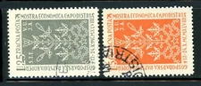 Trieste - Yuco Slovia Scott # C1, C2 - Used