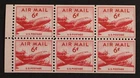 CKStamps: US Stamps Collection Scott#C39a Mint NH OG "No Staple Holes"