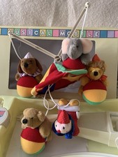 LOVELY VINTAGE CIRCUS MUSICAL BABY MOBILE”ITS A SMALL WORLD” BY DAKIN 1985