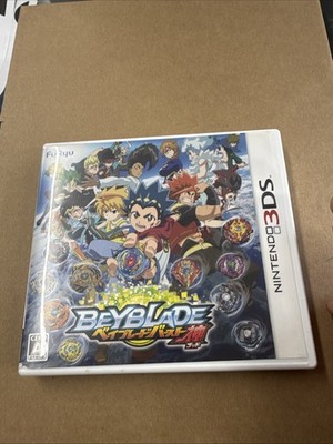 Nintendo 3DS Bey Blade Burst God Japanese Games Beyblades