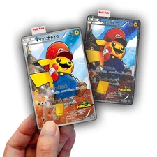 Mario Pikachu Credit Card Skin - Glossy Vinyl Decal Sticker Cover