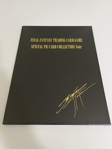 Final Fantasy Noir | eBay