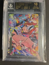 Weiss Schwarz Hololive Thank Chew  Japanese  BGS 10 Black Label HOL/W104-067 SSP