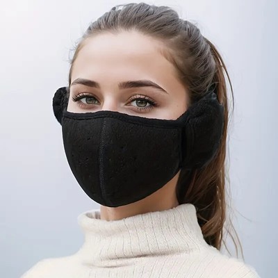 Thick Winter Face Mask with Breathable Holes and Earmuffs, Men, Women - Black