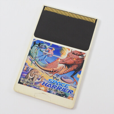 PC Engine Hu SPACE HARRIER Card Only pe