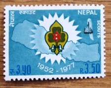 1977 Nepal Mint/MNH Stamp 'Boy Scouts'  Item No AC-1124