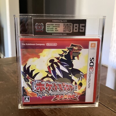 任天堂 3DS ポケモン 金 ESG 85 Pokemon Omega Ruby Japanese Video Game Nintendo 3DS Graded 85 ESG