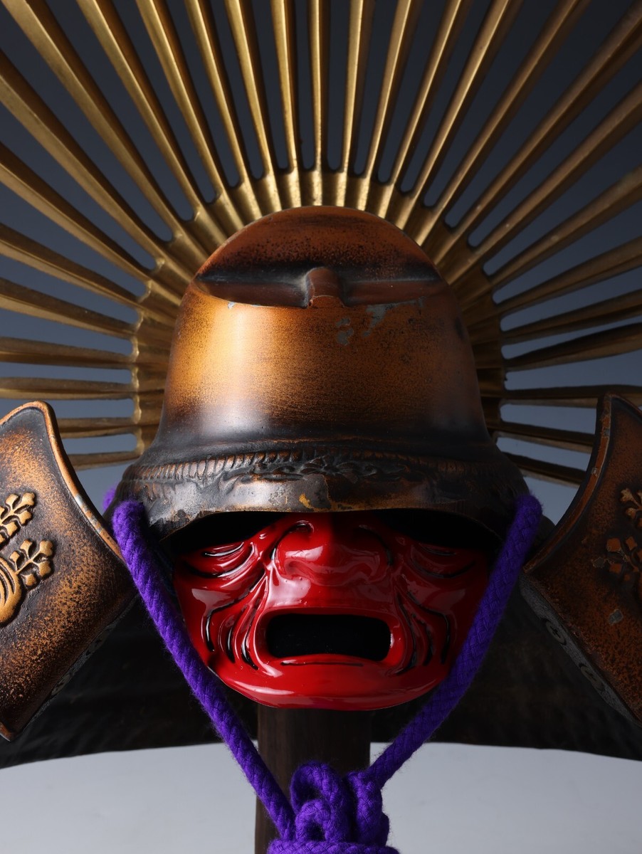 Japanese Vintage Samurai Helmet -Hideyoshi Kabuto with a