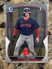 2023 Bowman - Chrome Prospects Roman Anthony #BCP-71 (RC)