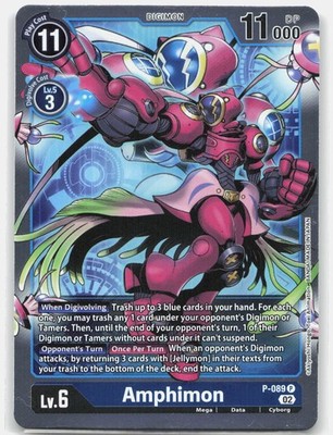 Amphimon P-089 Foil Promo Digimon Promotion Cards P-089 P LP