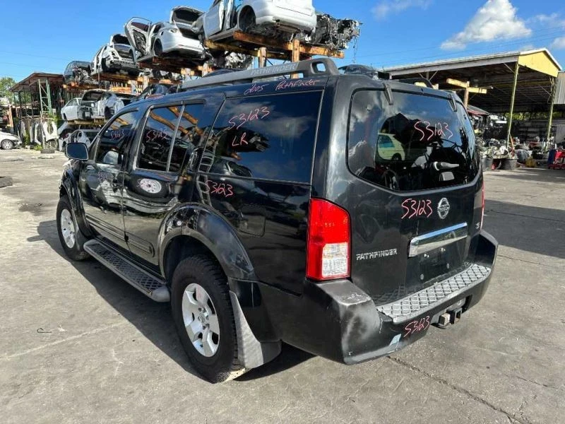 Eje de dirección inferior 2005 06 07 08 Nissan Pathfinder 48822EA000 Foto 4 de 4