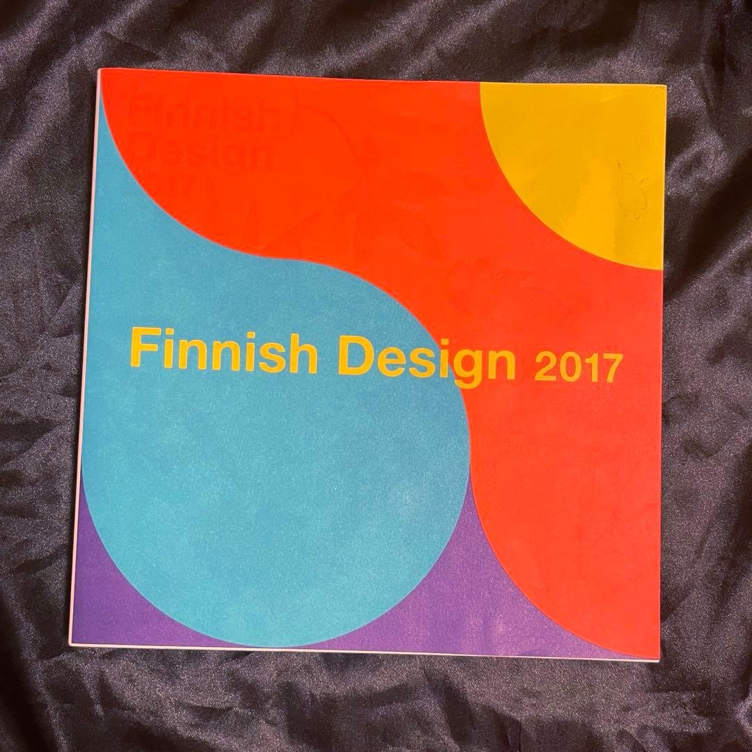 Scandinavian Finnish Design Exhibition Catalog Chair Table Designs Book