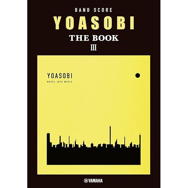Book YOASOBI Band Score ""THE BOOK 3"" Japanese Unknown Paperback JP