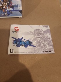BLUE WING BLITZ WonderSwan Color CIB US SELLER 