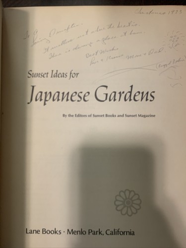 SUNSET IDEAS FOR JAPANESE GARDENS By Jack Mcdowell - Picture 3 of 19