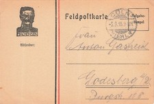 842917) DR illustr. Feldpostkarte 1. WK 1916 mit von Mackensen 
