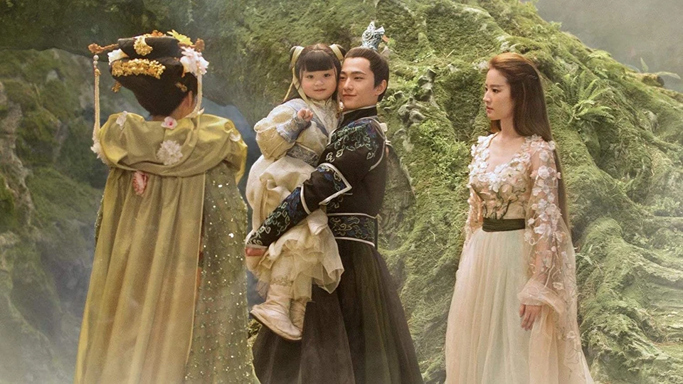 Once Upon a Time - In einer fantastischen Welt (DVD) Liu Yifei Yang Luo Jin Yan - Image 4 of 4