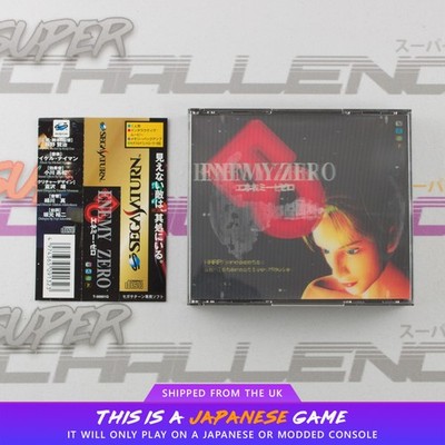 Enemy Zero Sega Saturn SS NTSC-J Japanese CIB with Spine Card | UK Seller