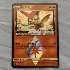 Pokémon Victini Prism Star 7/70 Dragon Majesty Prism Rare Holo Basic 2018 NM on eBay