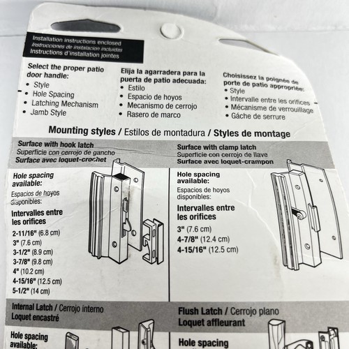 New Prime-Line Patio Door Handle Set 3-15/16" Hole Spacing White - Picture 4 of 5