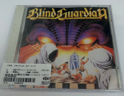 Blind Guardian    Battalions Of Fear Japan CD JAPAN EDITION RELEASE
