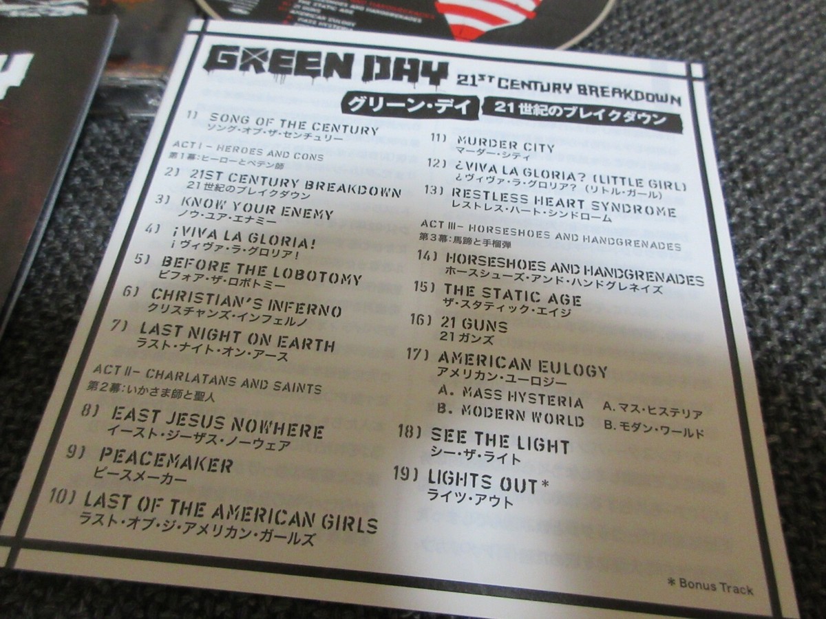 GREEN DAY / 21th century breakdown / JAPAN LTD CD OBI sticker | eBay
