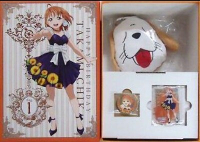 Love Live Sunshine Chika Takami Birthday Gift Celebration Pouch
