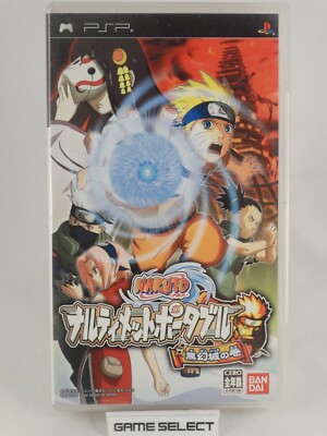 NARUTO NARUTOMITE PORTABLE MUGENJOU NO MAKI PSP Import JAP NTSC-J