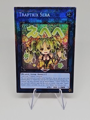 Yugioh Traptrix Sera Starlight Rare- Rarity Collection 5 RA05-EN104