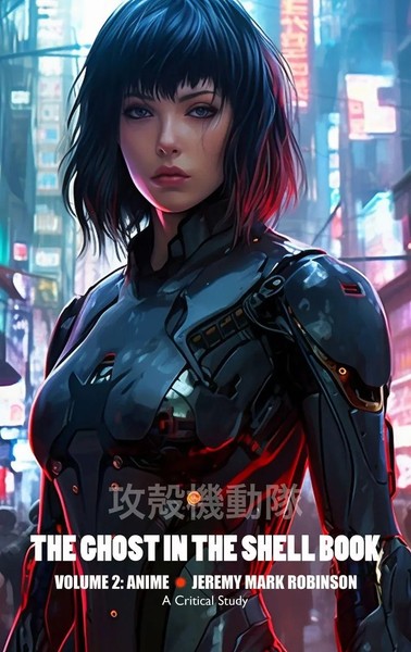 Jeremy Mark Robinson | THE Ghost IN THE Shell Book | Buch | Englisch (2023)-image