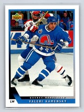 1993-94 Upper Deck - Valeri Kamensky #118 Quebec Nordiques Hockey Card