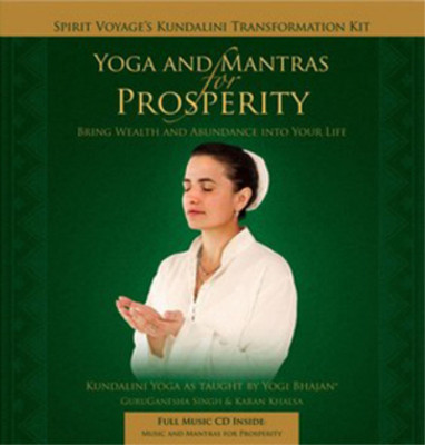 Guru's Nectar Yoga and Mantras for Prosperity (CD) with Book