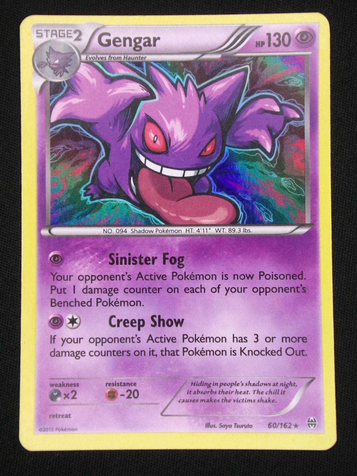Pokémon / TCG / Gengar / Holo Rare / XY - BREAKthrough / 60/162 / MP