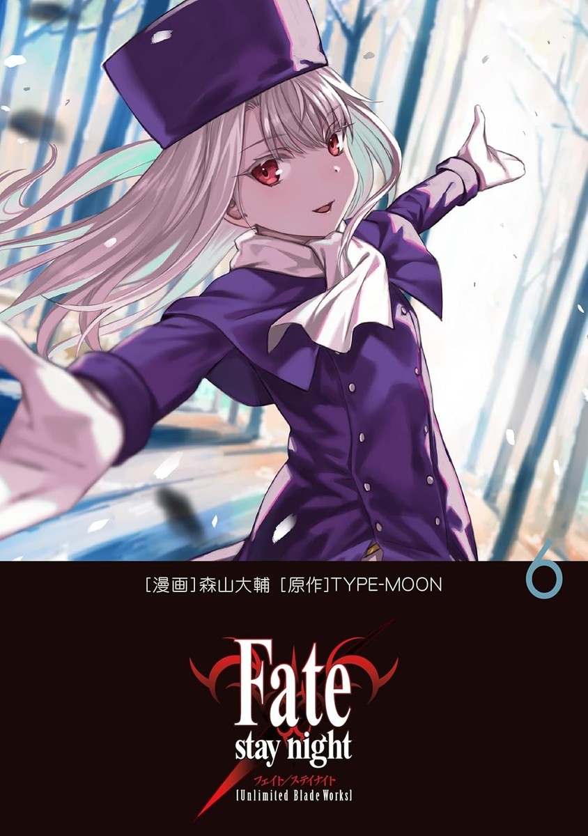 Fate/stay night Unlimited Blade Works Vol.1-8 Manga Set in