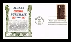 DR JIM STAMPS US COVER ALASKA PURCHASE CENTENNIAL AIR MAIL FDC KHOL KRAFT