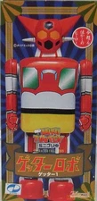 Marmit Getter Robo Tin Toy