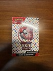 Pokemon TCG Scarlet & Violet 151 Booster Bundle FACTORY SEALED