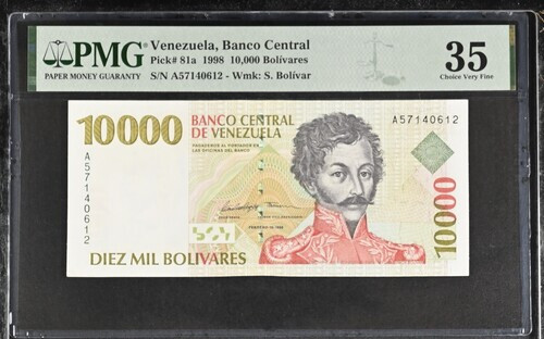1998  Venezuela 10000 Bolivares   P81a  PMG 35