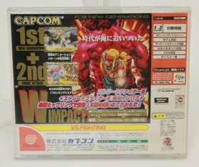 Street Fighter III W Impact (Sega Dreamcast) Japan Import NA Seller Capcom