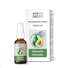 100 Avocado oil Pure Cold Pressed 30ml