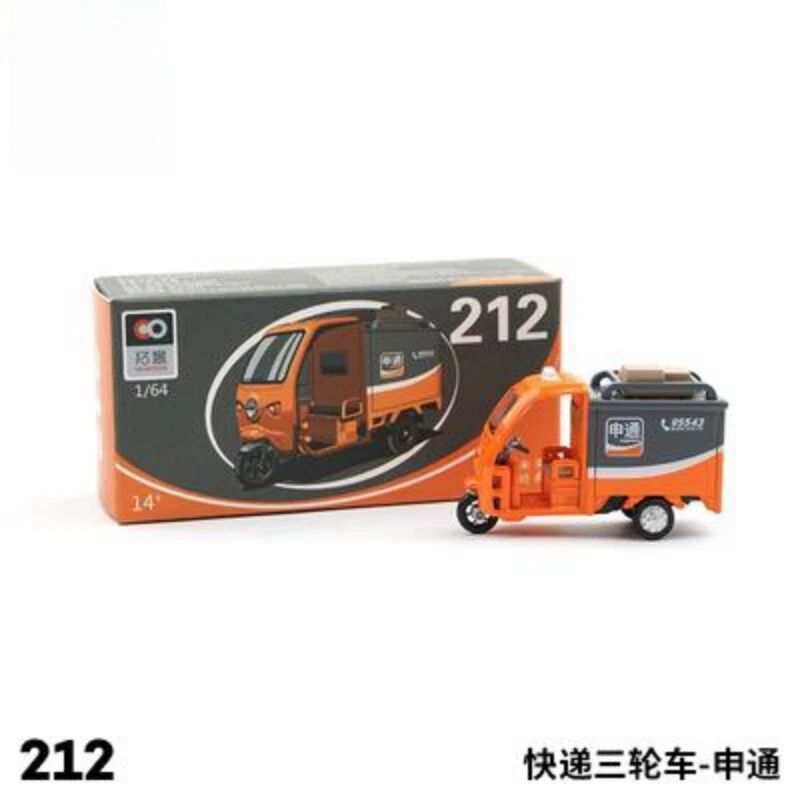 Miniature 1/64 China Post Series Tricycle Car Alloy 4.5cm Fir 1:64 Display Model - Image 2 of 4